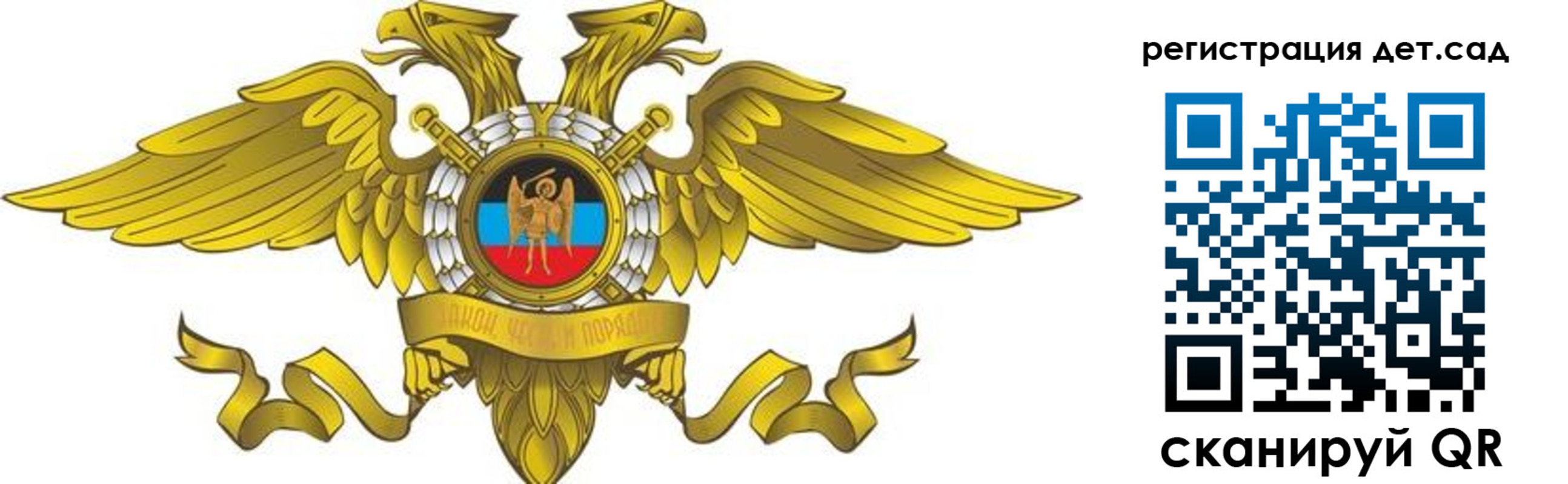 пропишу в квартире в Светогорске